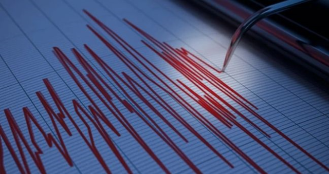İstanbul'da deprem mi oldu? SON DAKİKA! 23 Kasım İstanbul'da az önce nerede deprem oldu?